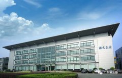 企業(yè)簡(jiǎn)介—關(guān)于森大企業(yè)管理有限公司