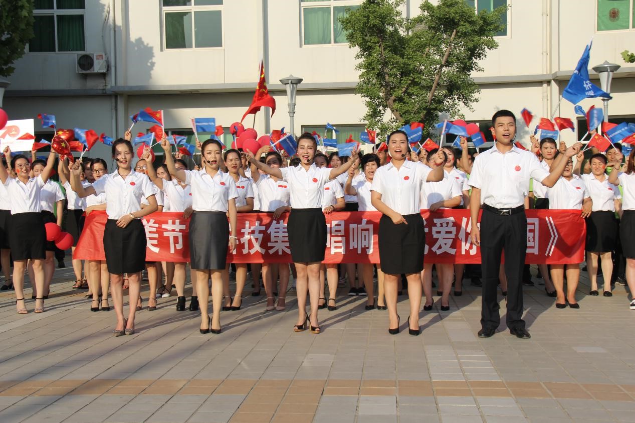 【我愛你中國】華美節(jié)能科技集團深情告白祖國